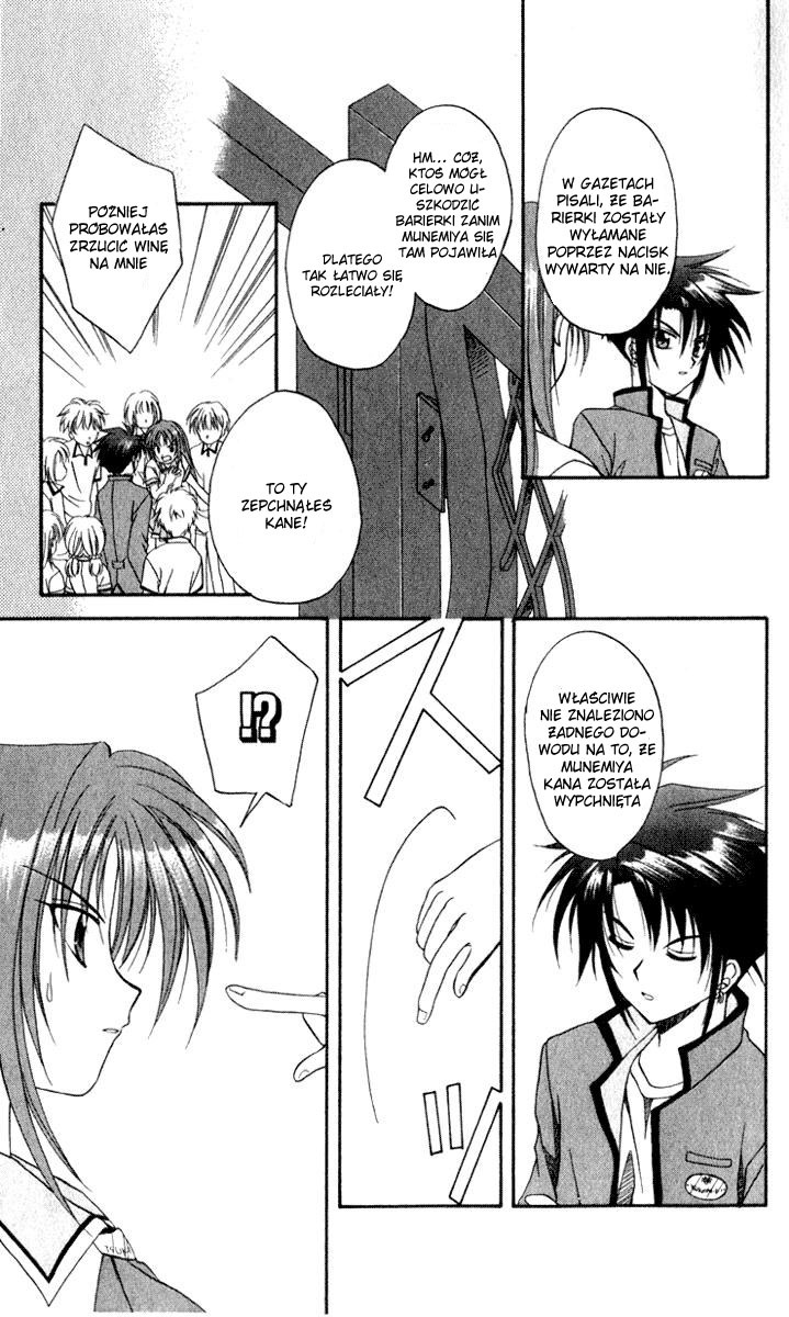 Spiral - Suiri no Kizuna Vol. 1 Ch. 2 第15页