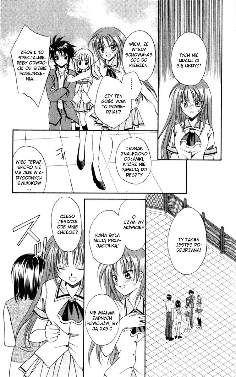 Spiral - Suiri no Kizuna Vol. 1 Ch. 2 第19页
