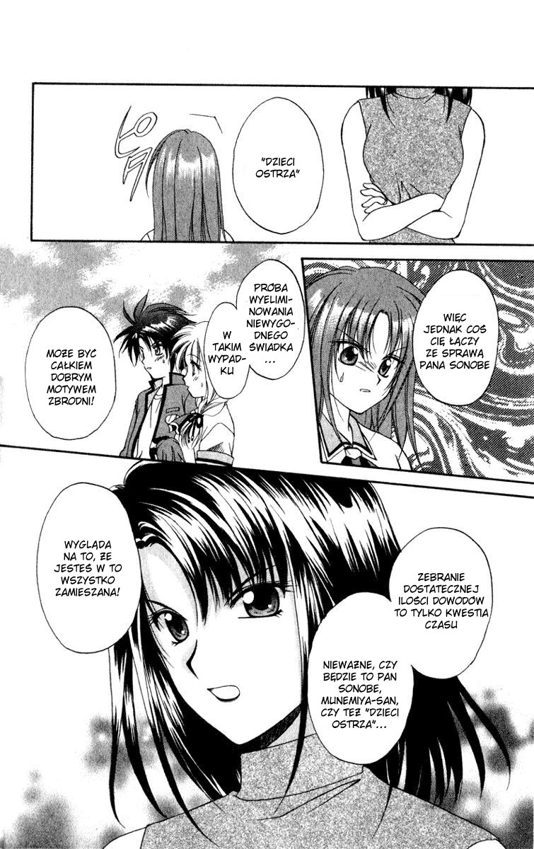 Spiral - Suiri no Kizuna Vol. 1 Ch. 2 第20页