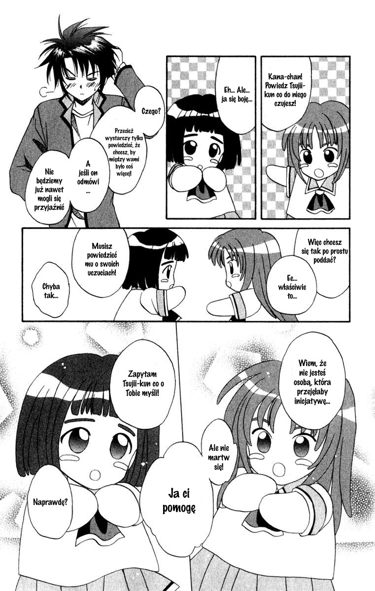 Spiral - Suiri no Kizuna Vol. 1 Ch. 2 第8页