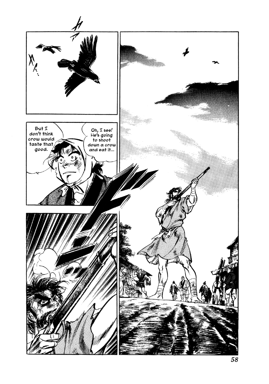 Yume Maboroshi no Gotoku The Devil King Returns 第14页