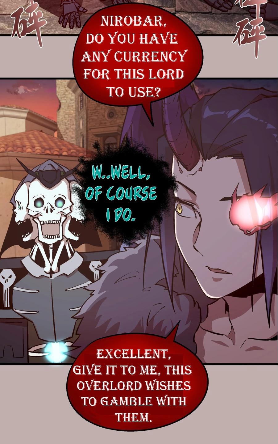 I Am Not the Demon Lord chapter 2 第21页