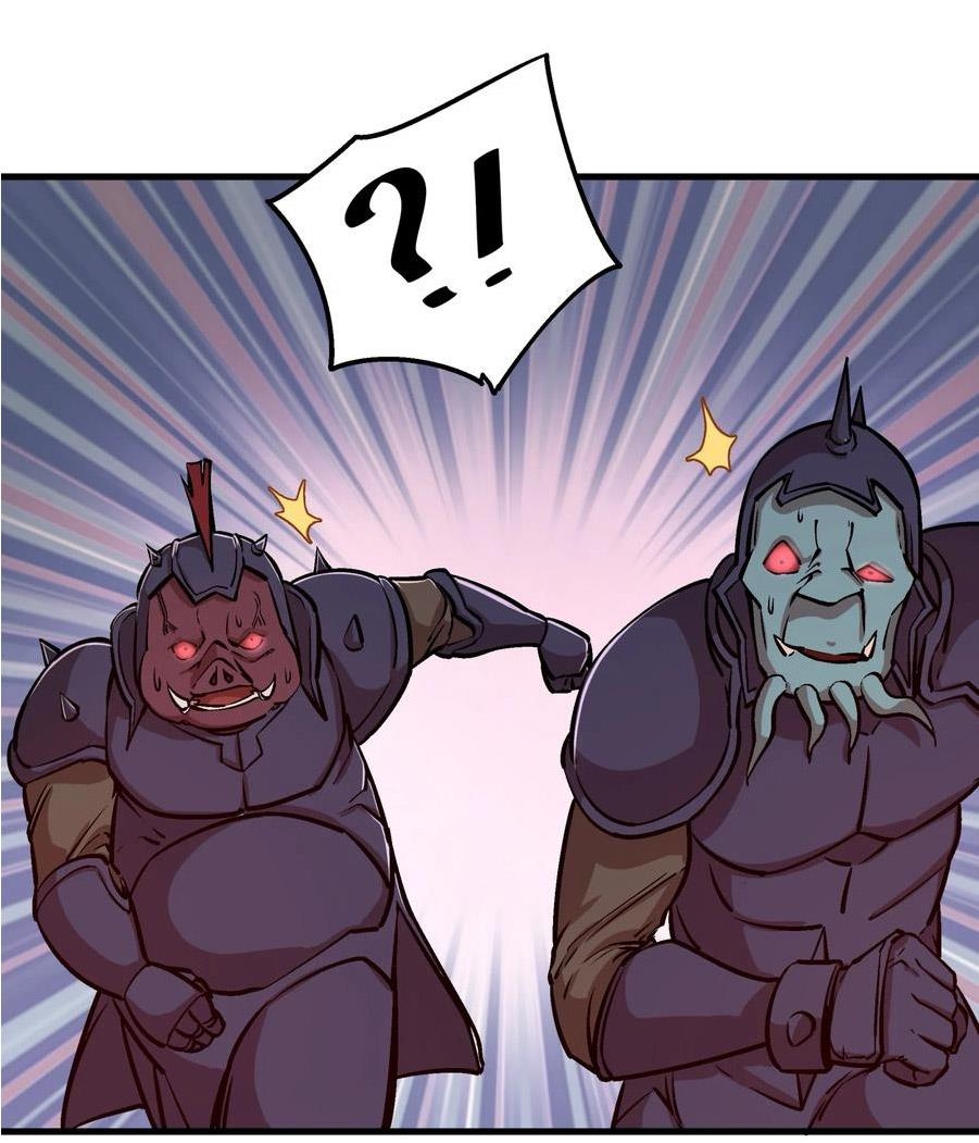 I Am Not the Demon Lord chapter 2 第44页