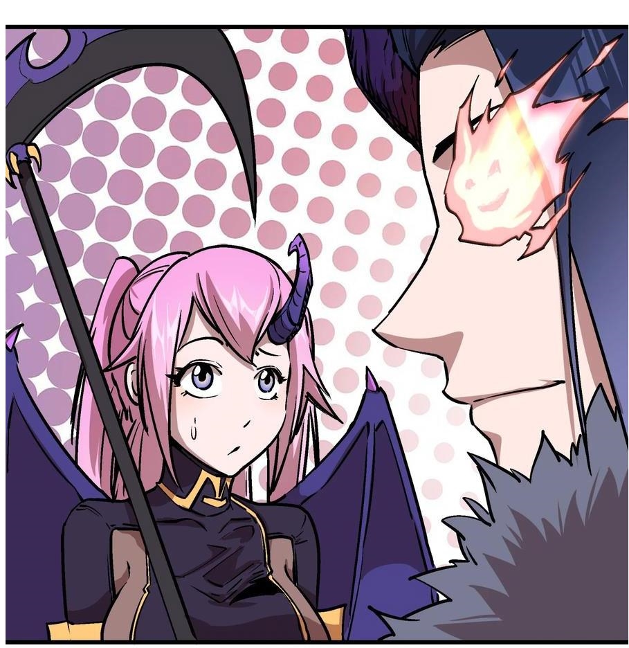 I Am Not the Demon Lord chapter 2 第57页