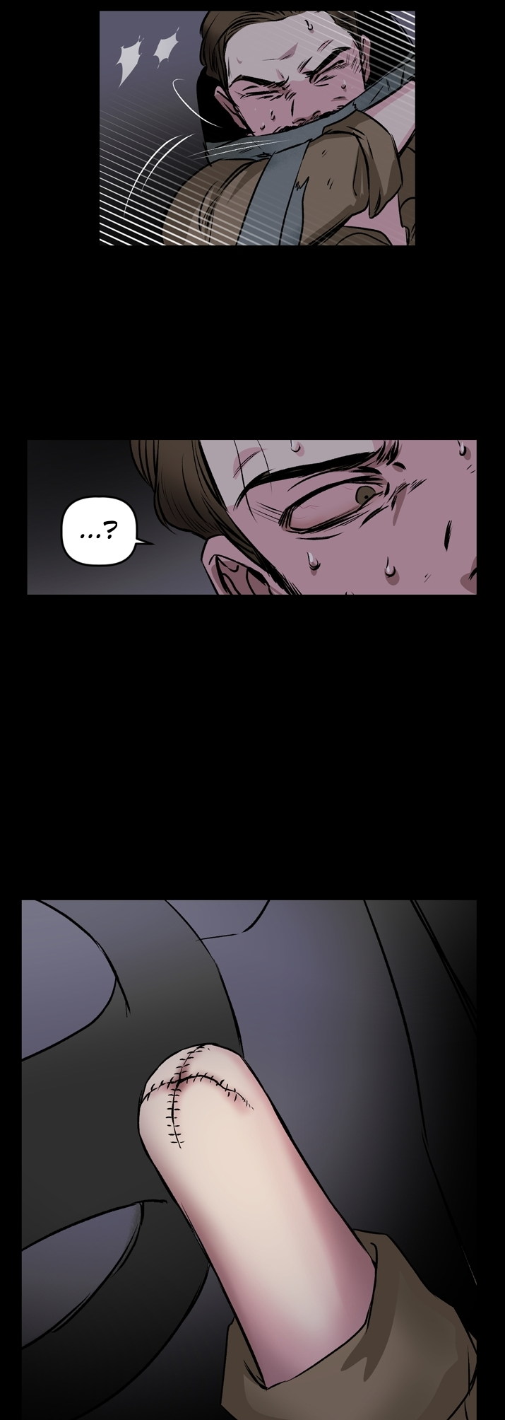 Geuksosu Vol. 2 Ch. 1 第15页