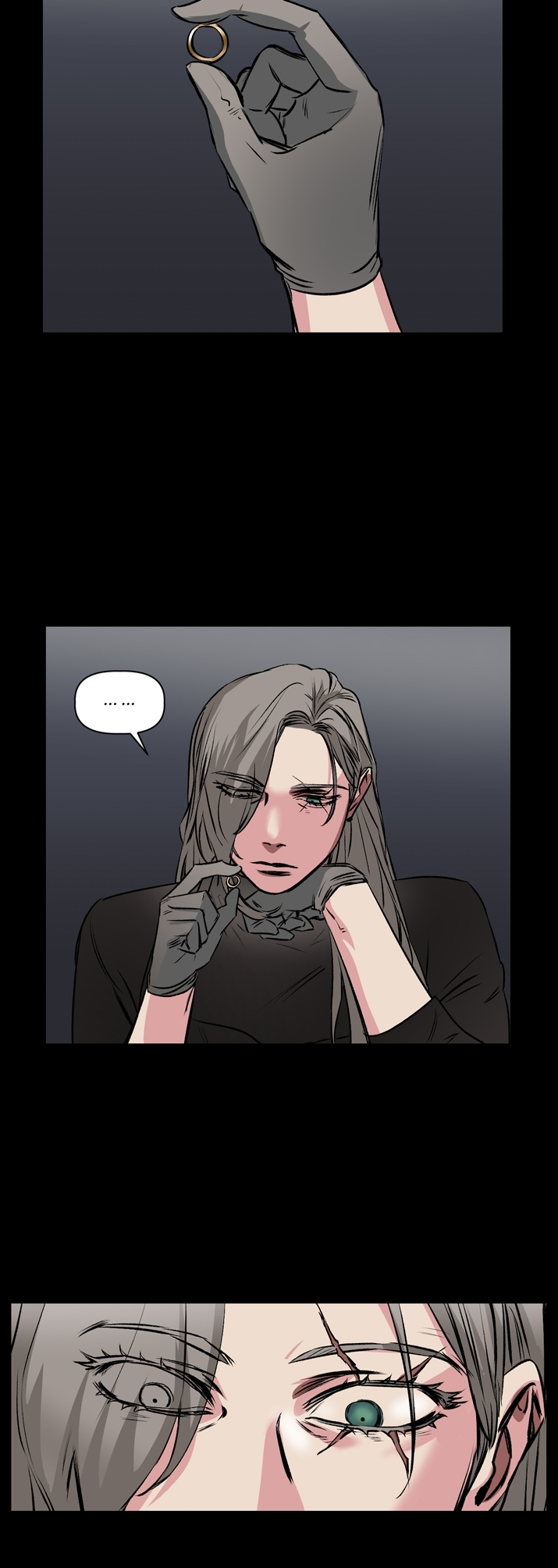 Geuksosu Vol. 2 Ch. 1 第22页