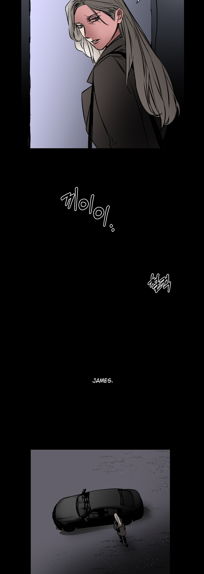 Geuksosu Vol. 2 Ch. 1 第28页
