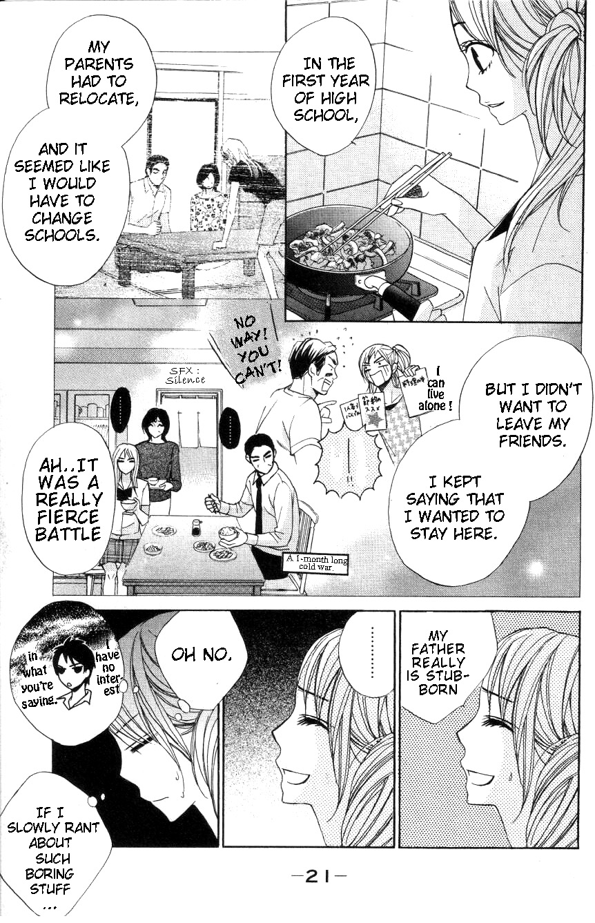 L-DK The Prince's Neighbour 第23页