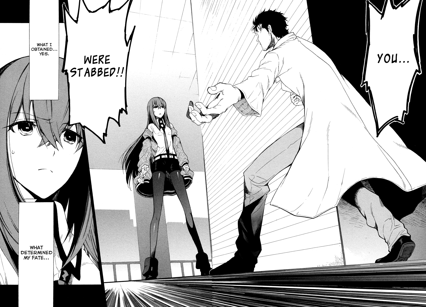 Steins;Gate - Babel of the Grieved Maze Prologue 第22页