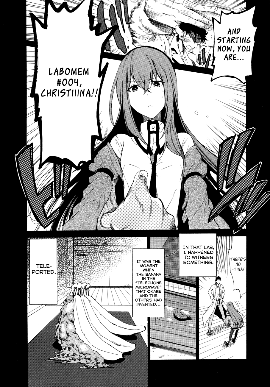Steins;Gate - Babel of the Grieved Maze Prologue 第25页
