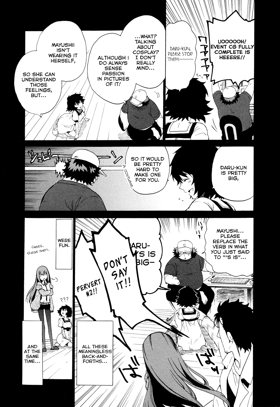 Steins;Gate - Babel of the Grieved Maze Prologue 第32页