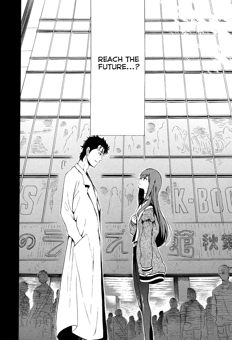 Steins;Gate - Babel of the Grieved Maze Prologue 第9页