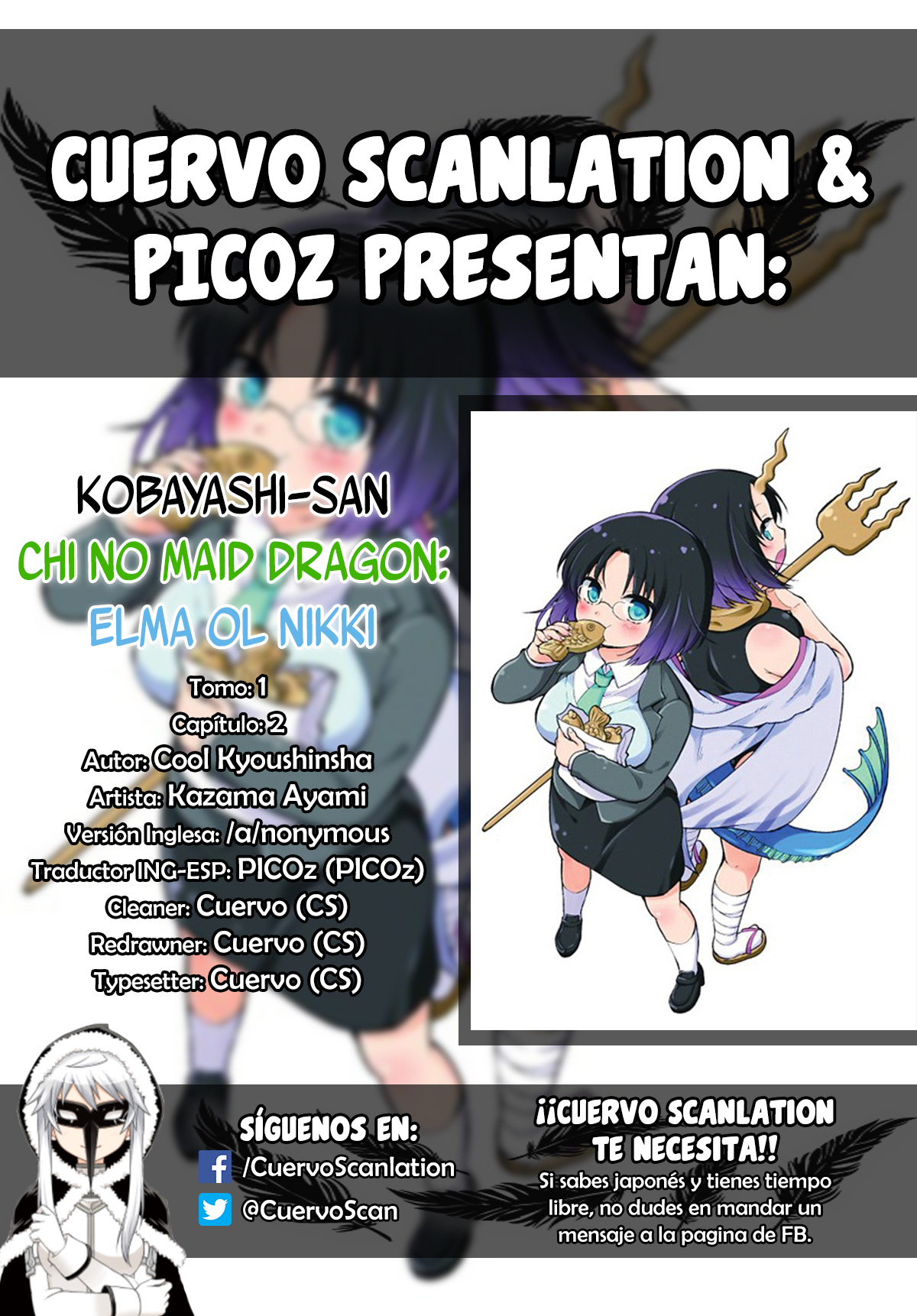Kobayashi-san Chi no Maid Dragon - Elma OL Nikki La oficinista y el almuerzo 第1页