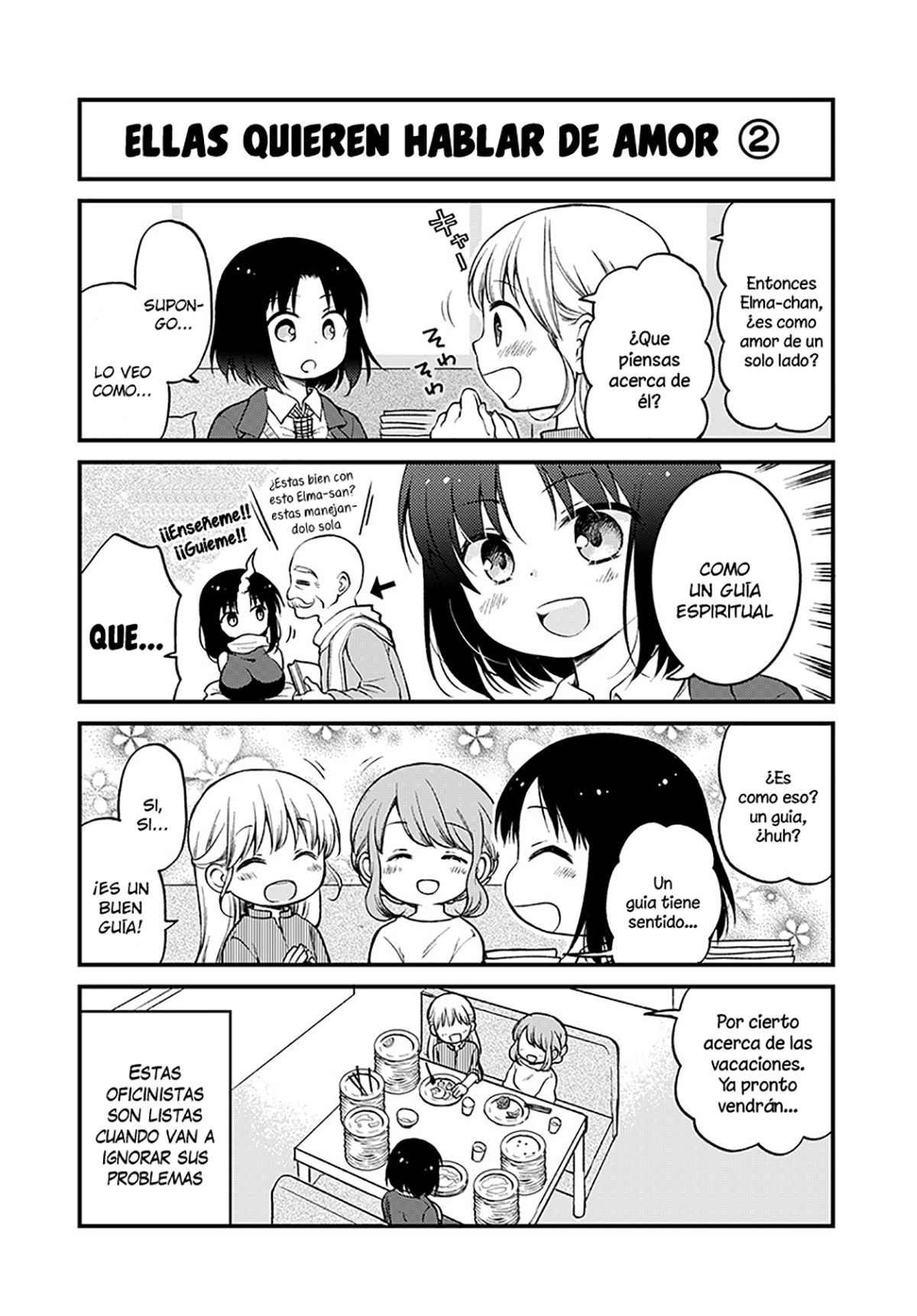 Kobayashi-san Chi no Maid Dragon - Elma OL Nikki La oficinista y el almuerzo 第11页