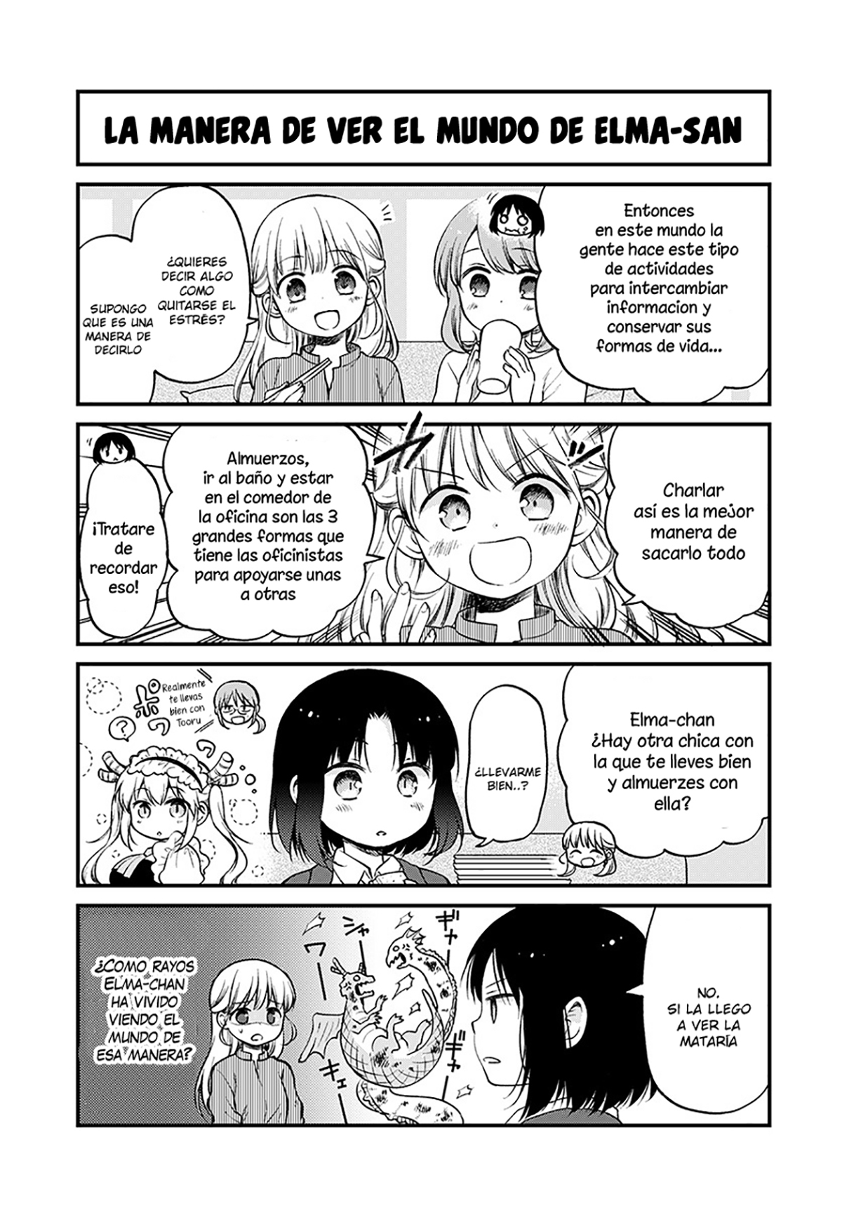 Kobayashi-san Chi no Maid Dragon - Elma OL Nikki La oficinista y el almuerzo 第12页