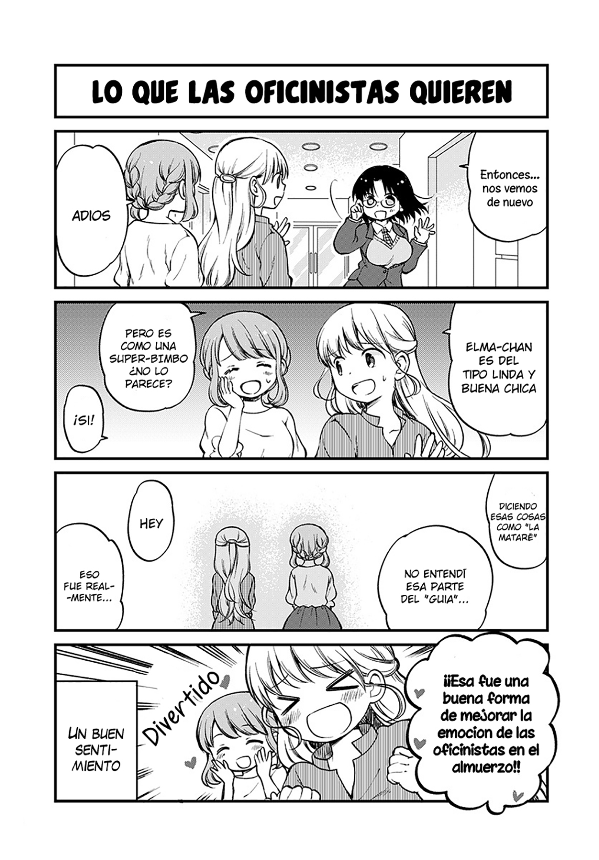 Kobayashi-san Chi no Maid Dragon - Elma OL Nikki La oficinista y el almuerzo 第14页