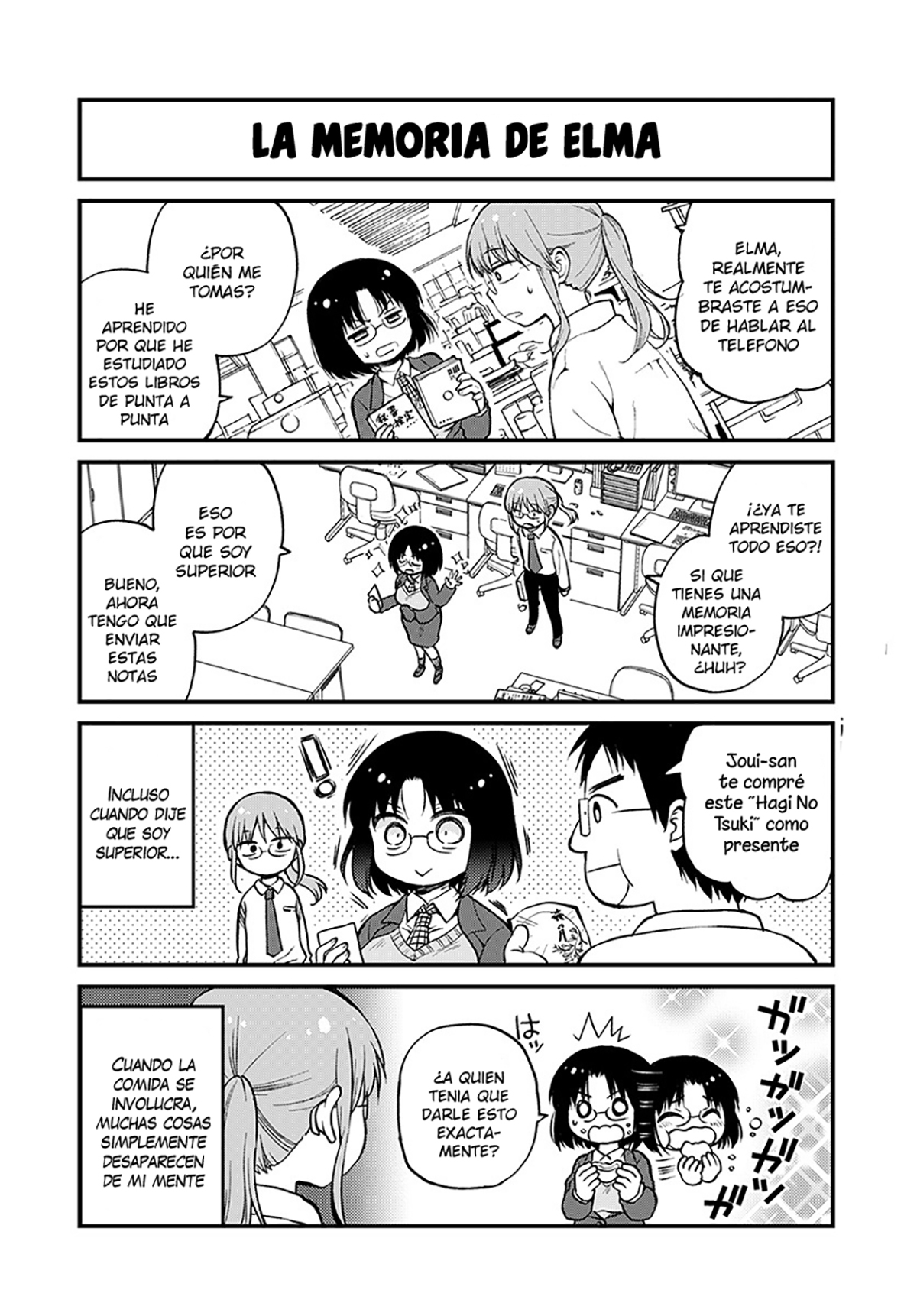 Kobayashi-san Chi no Maid Dragon - Elma OL Nikki La oficinista y el almuerzo 第3页