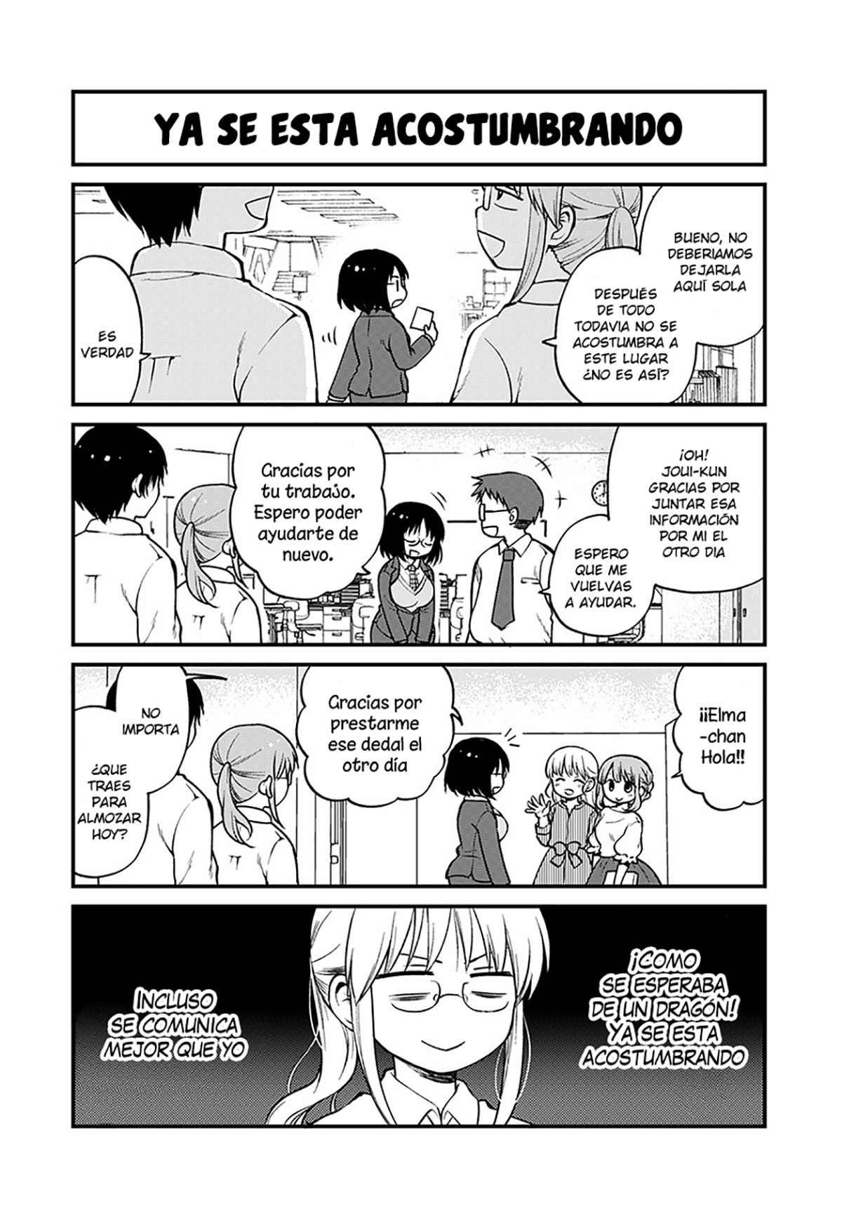 Kobayashi-san Chi no Maid Dragon - Elma OL Nikki La oficinista y el almuerzo 第5页