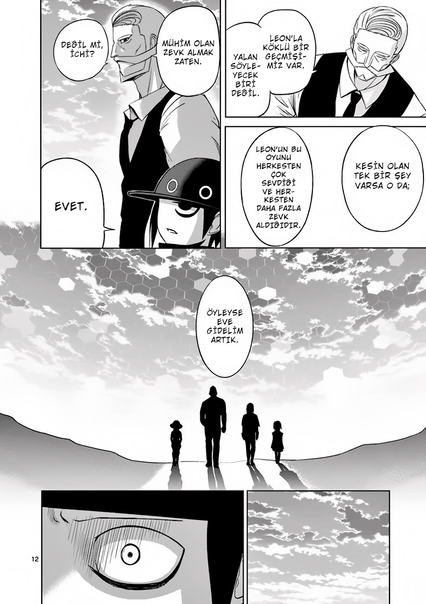 Good Night World Vol. 1 Ch. 6 第15页