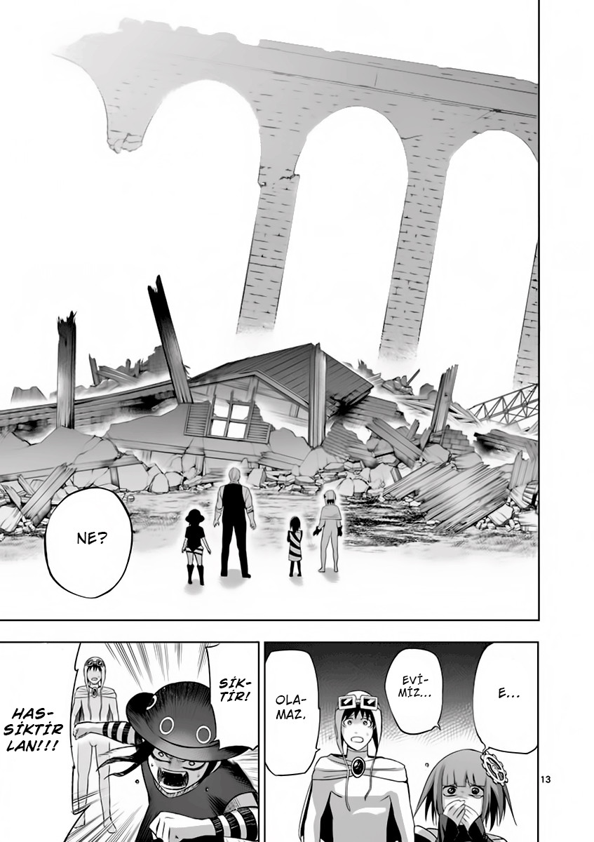 Good Night World Vol. 1 Ch. 6 第16页
