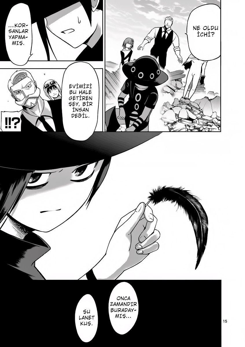 Good Night World Vol. 1 Ch. 6 第18页