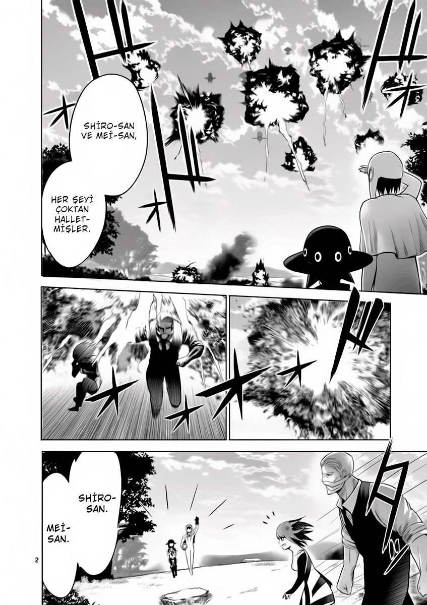 Good Night World Vol. 1 Ch. 6 第5页