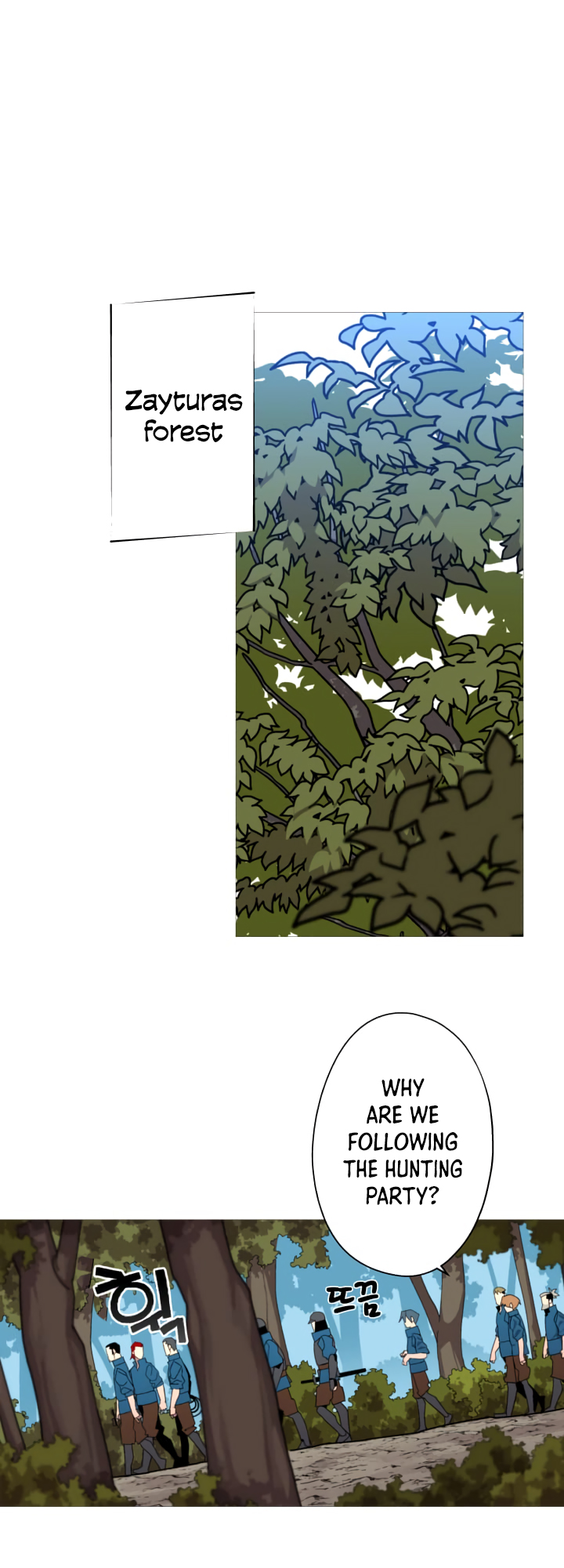 Maldan Byeongsaeseo Gunjukkaji Vol. 1 Ch. 2 第14页