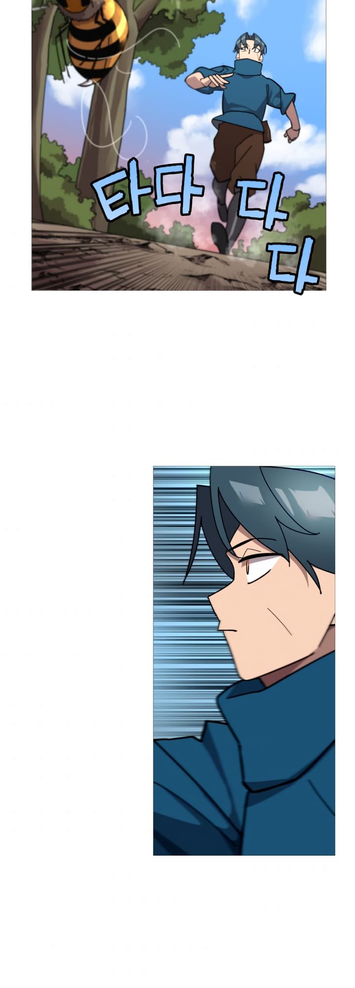Maldan Byeongsaeseo Gunjukkaji Vol. 1 Ch. 2 第33页