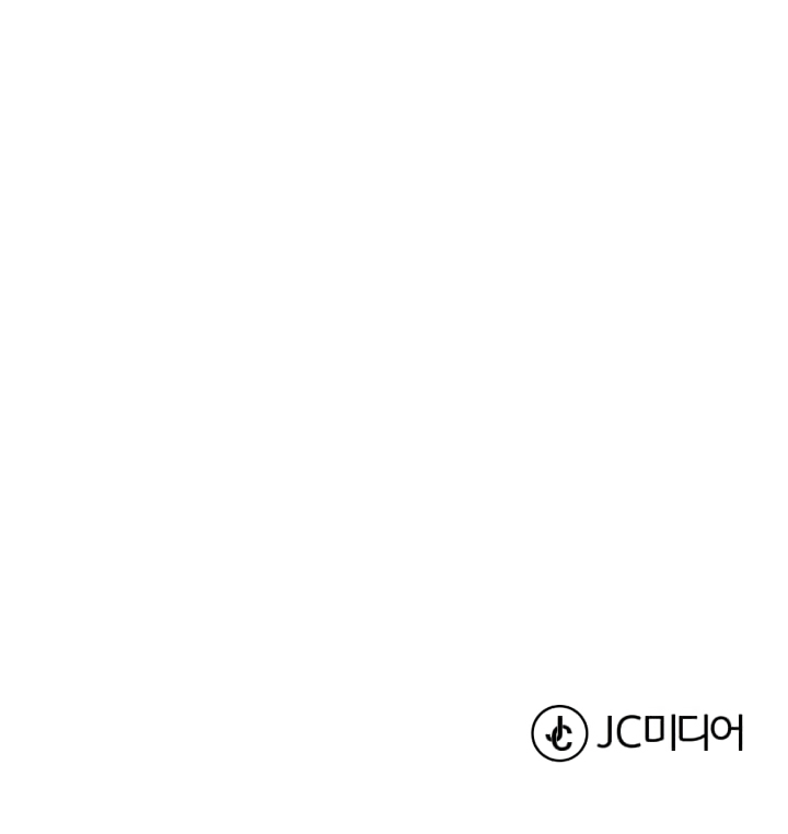 Maldan Byeongsaeseo Gunjukkaji Vol. 1 Ch. 2 第50页
