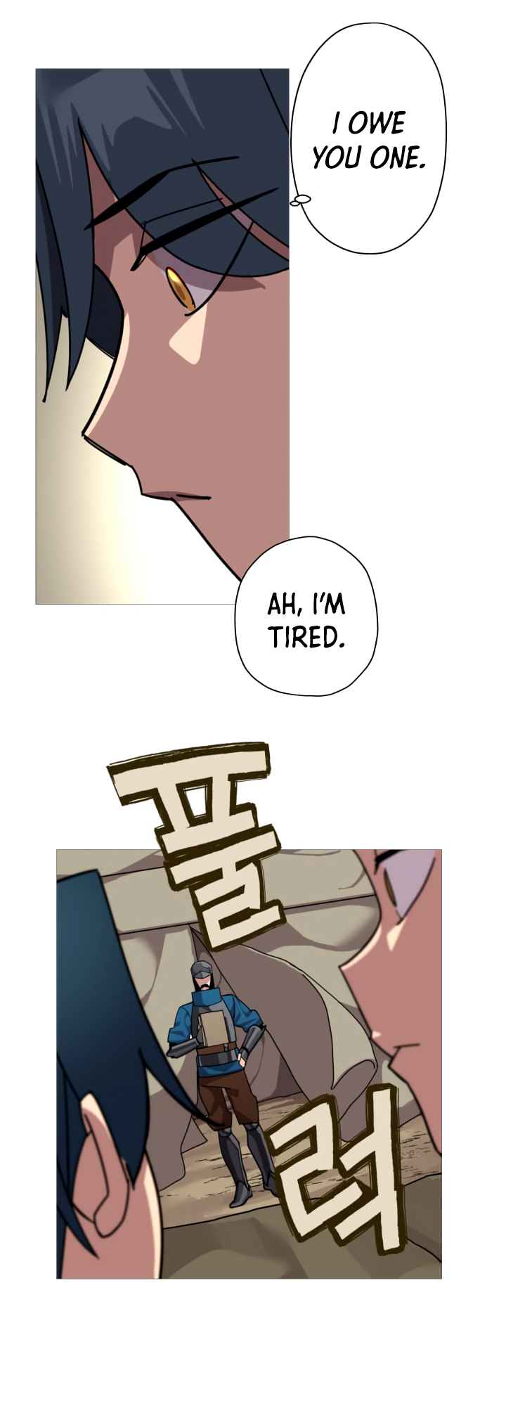 Maldan Byeongsaeseo Gunjukkaji Vol. 1 Ch. 2 第6页