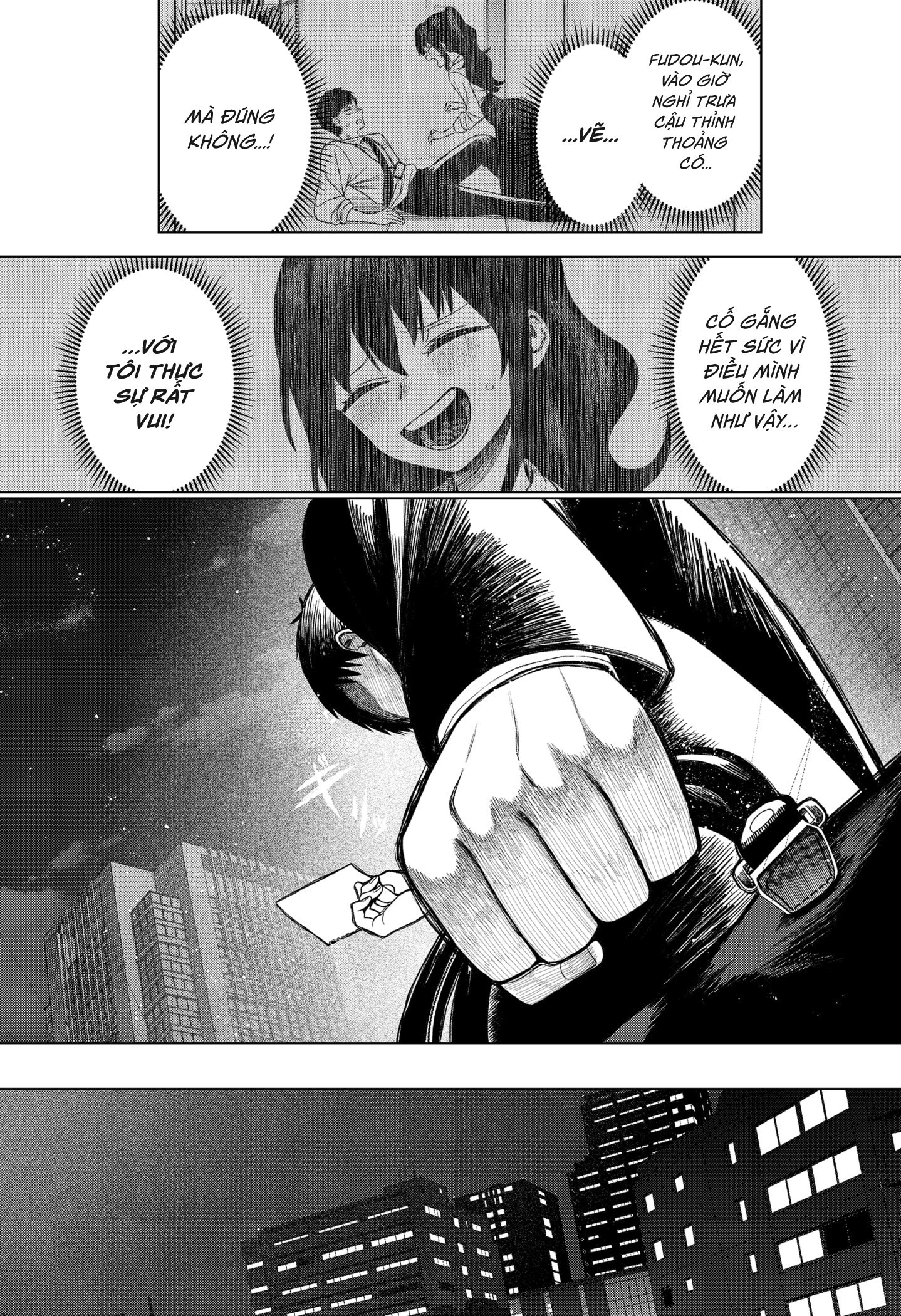 Monochrome no Futari Fudou Hanaichi 第48页