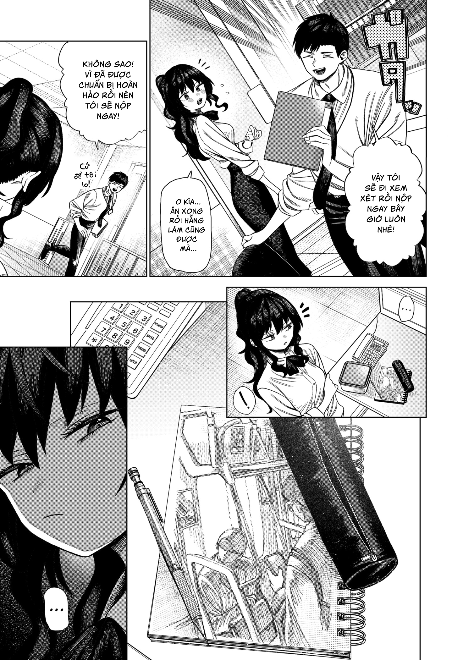 Monochrome no Futari Fudou Hanaichi 第9页