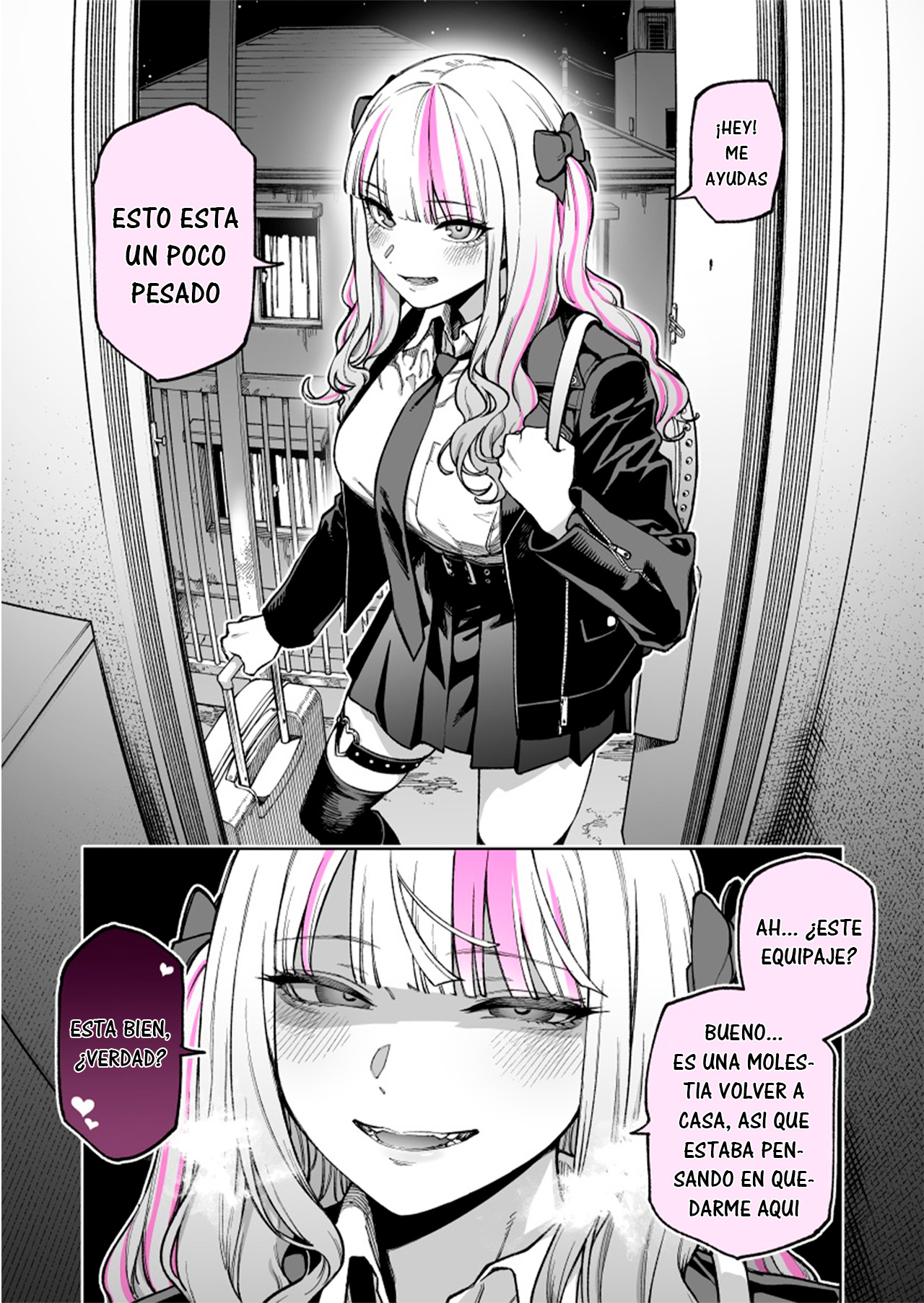 Uchi ni Hairi Tsukatteru Senpai ga Oonimotsu o Mottekitan desu ga 第3页