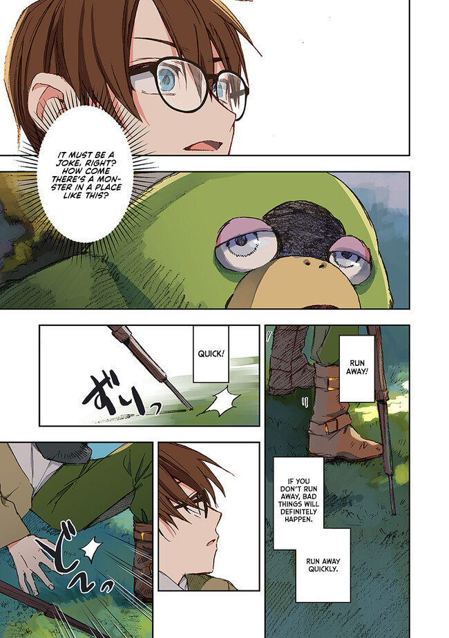 Kono Sekai no Kouryakubon o Hirotteshimaimashita Avenge My Brother 第21页