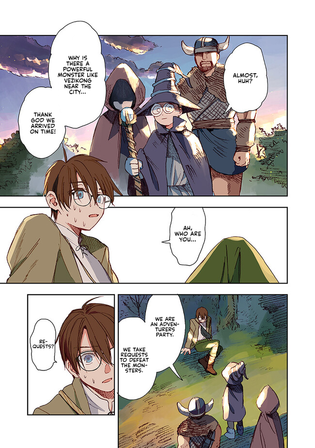 Kono Sekai no Kouryakubon o Hirotteshimaimashita Avenge My Brother 第25页