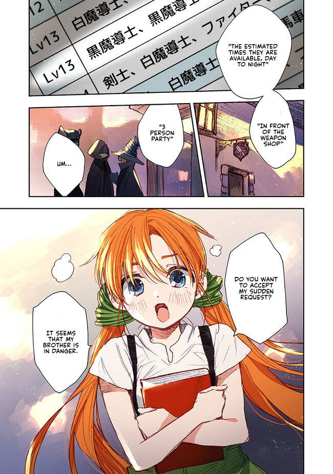 Kono Sekai no Kouryakubon o Hirotteshimaimashita Avenge My Brother 第29页