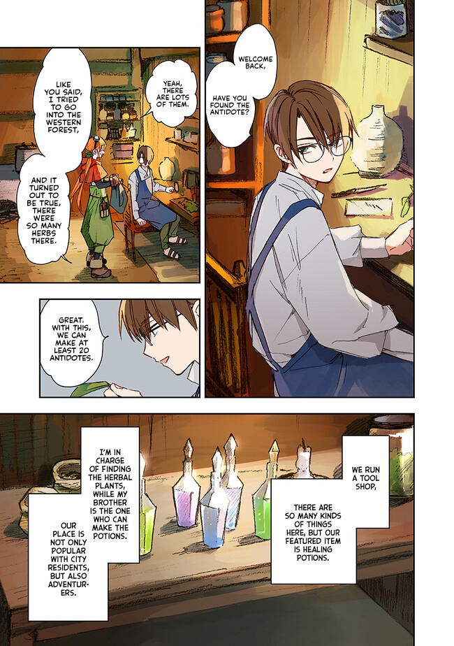 Kono Sekai no Kouryakubon o Hirotteshimaimashita Avenge My Brother 第7页