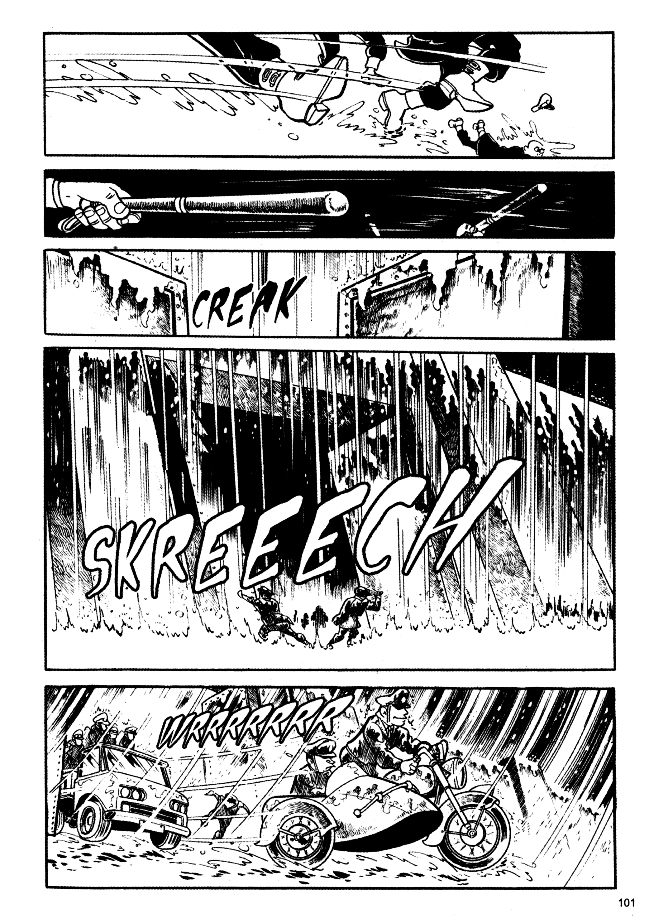 Wild 7 Vol. 1 Ch. 4 第3页