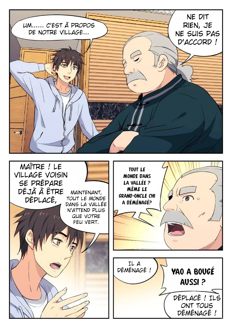Martial Art Successor Ch. 2 第16页