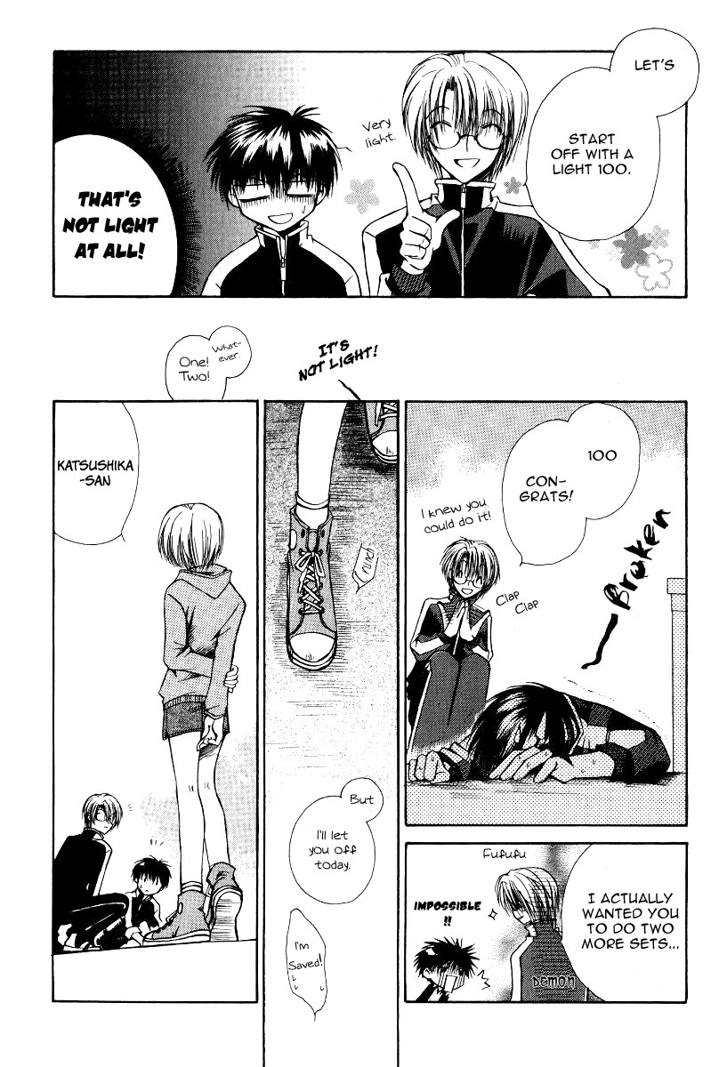 Full Contact Like a scared rabbit... 第15页