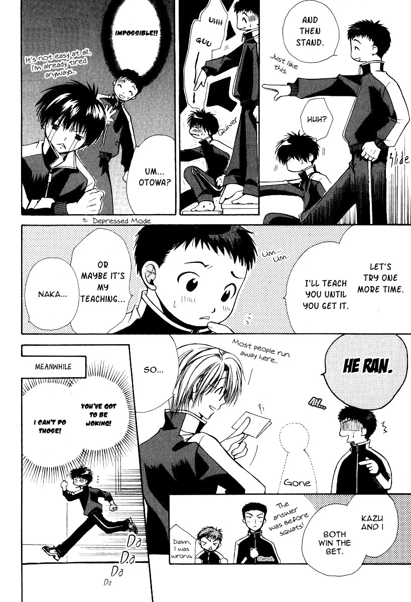 Full Contact Like a scared rabbit... 第21页