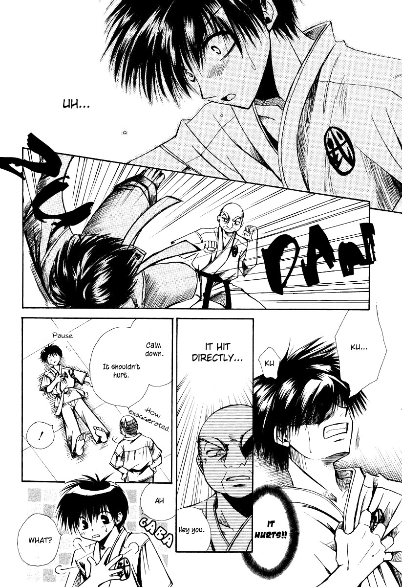 Full Contact Like a scared rabbit... 第27页