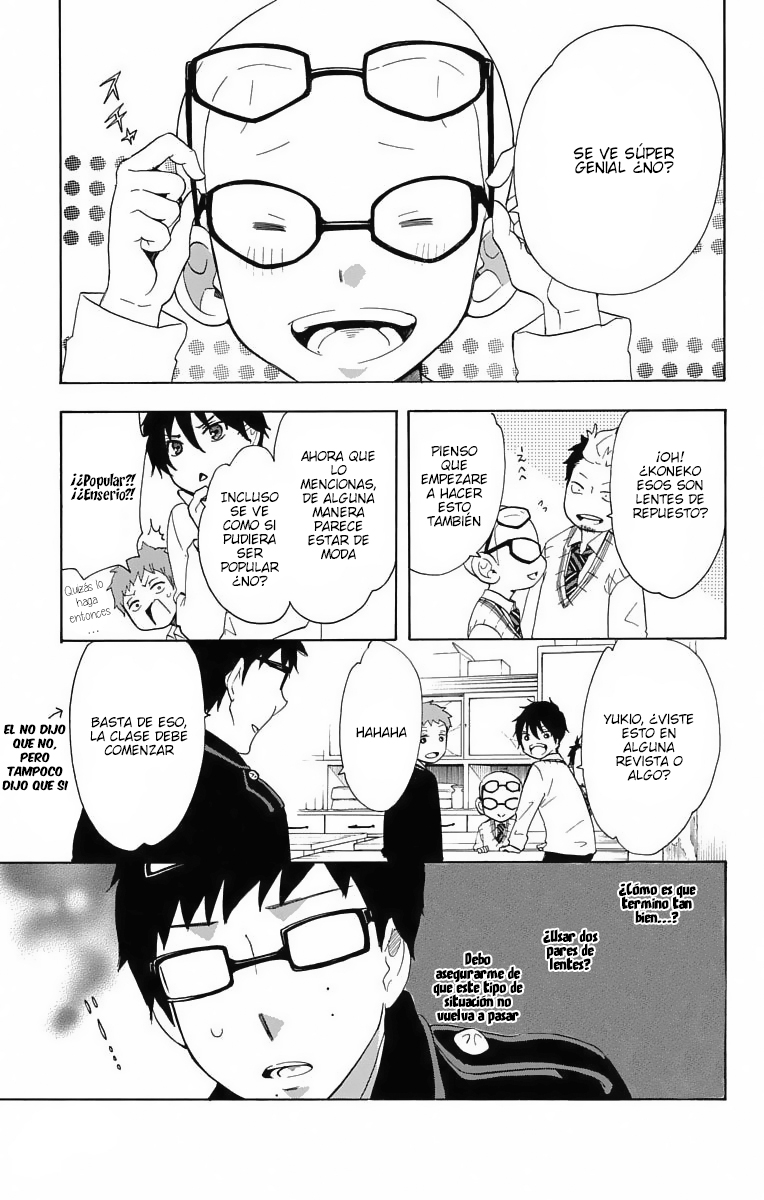 Salaryman Exorcist - Okumura Yukio no Aishuu 第8页
