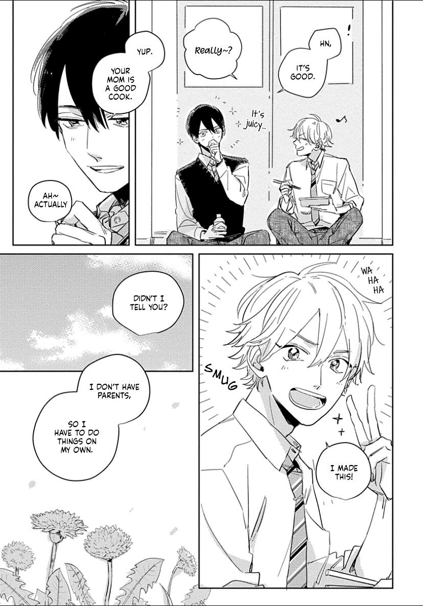 Boku no Naka ni Kimi ga Inai Ch. 3 第15页