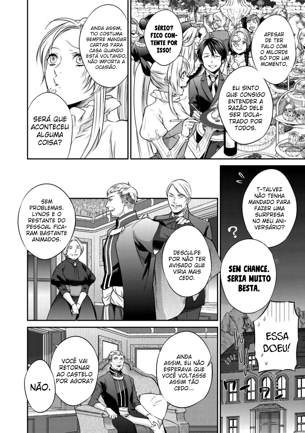 Kekkaishi e no Tensei Vol. 1 Ch. 4 第11页