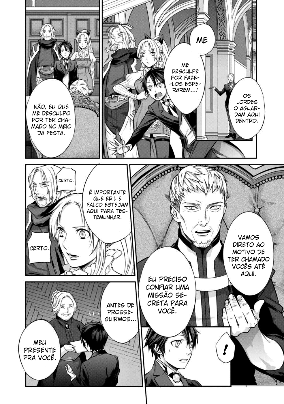 Kekkaishi e no Tensei Vol. 1 Ch. 4 第13页