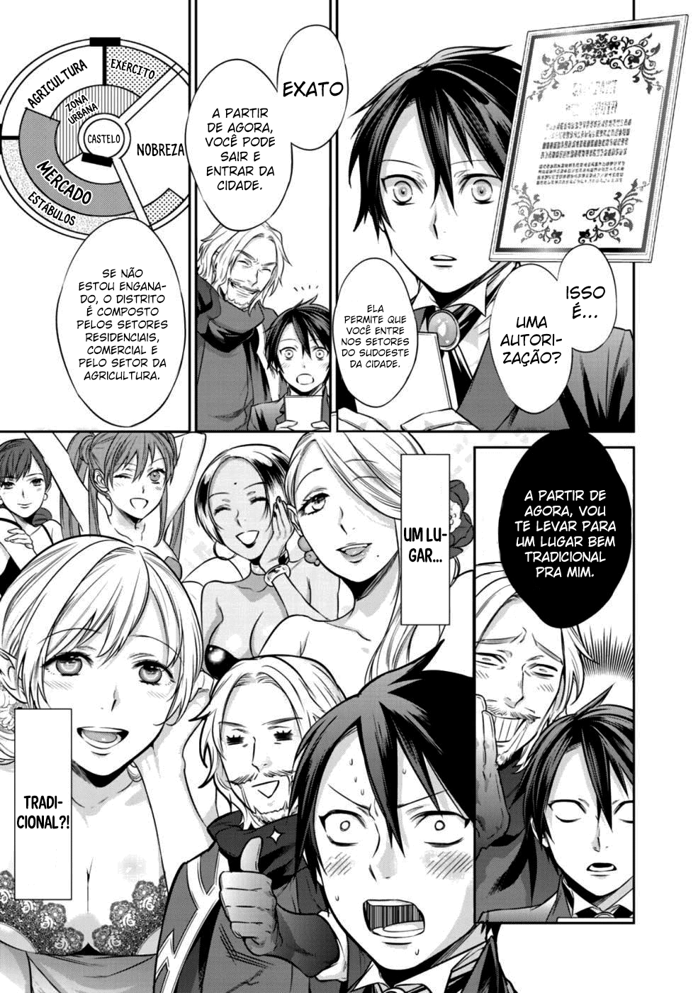 Kekkaishi e no Tensei Vol. 1 Ch. 4 第14页