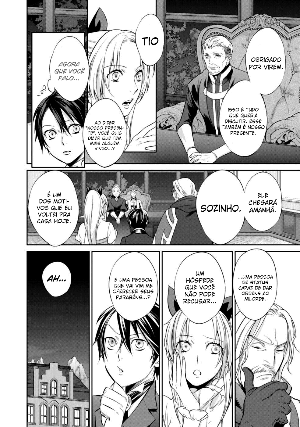 Kekkaishi e no Tensei Vol. 1 Ch. 4 第17页