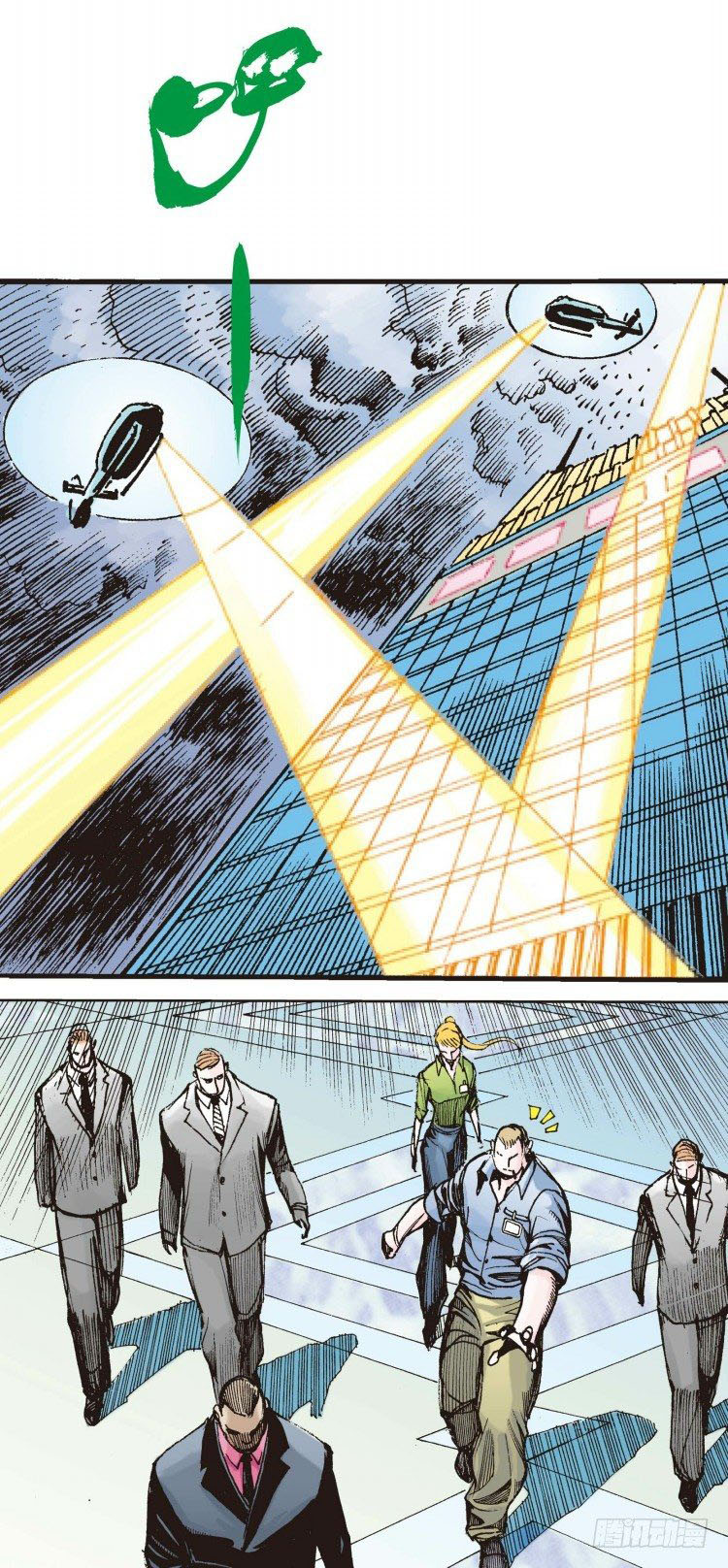 Murderer An Avenger's Prelude Part 4 第18页