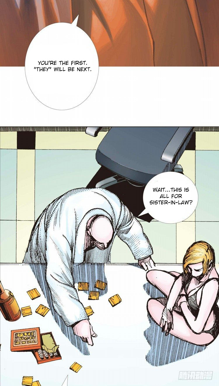 Murderer An Avenger's Prelude Part 4 第27页